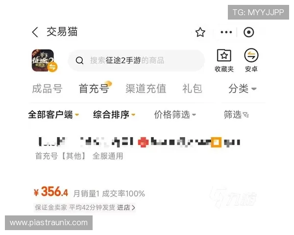选择优质币游网址的实用指南,帮助用户快速找到安全稳定的交易平台 选择优质币游网址的实用指南,帮助用户快速找到安全稳定的交易平台