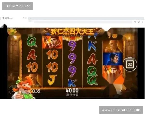 PG电子真人娱乐的最新优惠活动与福利礼包详细攻略推荐 PG电子真人娱乐的最新优惠活动与福利礼包详细攻略推荐