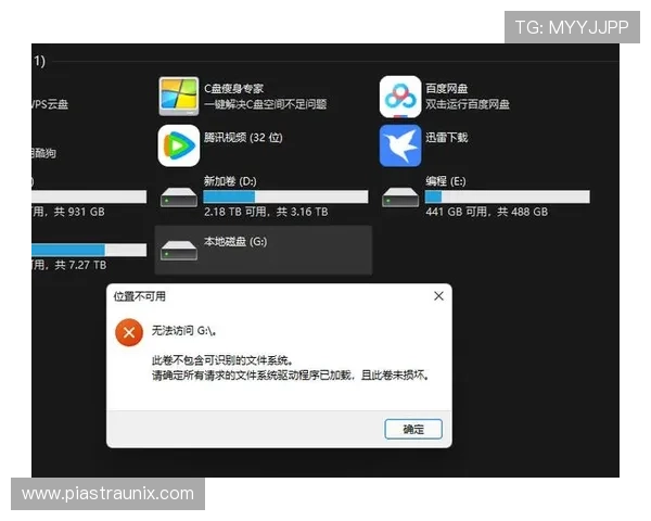 凯发娱乐的网址常见问题解答，帮助用户解决访问中遇到的各种问题与疑问