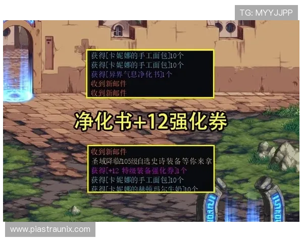 如何快速找到大发娱乐网址官方地址,确保账号安全与游戏体验优化指南 如何快速找到大发娱乐网址官方地址,确保账号安全与游戏体验优化指南