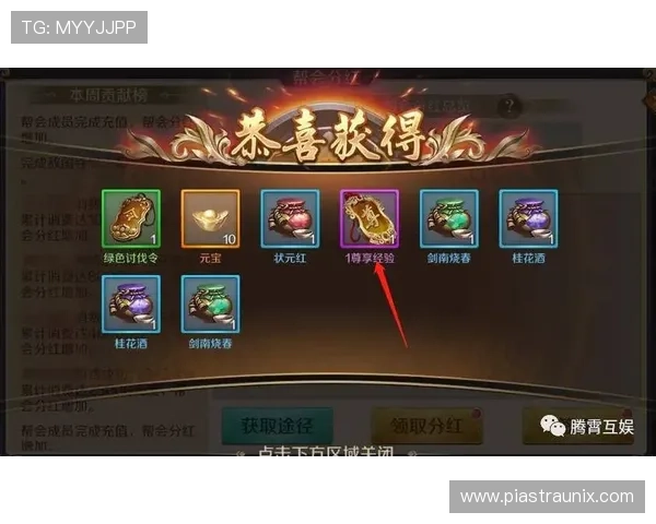 尊龙娱乐安卓版优惠活动与福利礼包,提升您的游戏体验与收益 尊龙娱乐安卓版优惠活动与福利礼包,提升您的游戏体验与收益