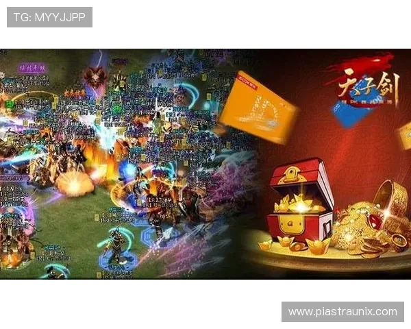 皇牌天下娱乐场全面解析最新优惠活动与安全保障措施,助你轻松赢取丰厚奖励实现财富自由 皇牌天下娱乐场全面解析最新优惠活动与安全保障措施,助你轻松赢取丰厚奖励实现财富自由
