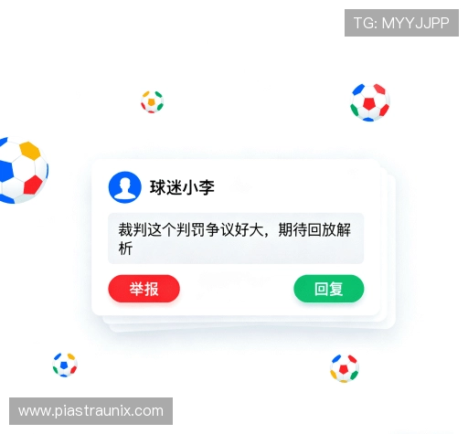 用户评价汇总